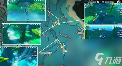 原神枫丹特产苍晶螺采集路线是什么