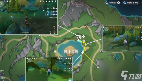 原神湖光铃兰采集位置一览-湖光铃兰采集路线介绍