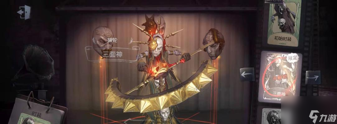 附角色介紹，讓你更加游刃有余（附角色介紹，讓你更加游刃有余）