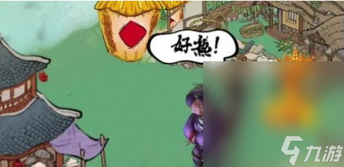 《國(guó)王指意》最新兌換碼大全2023一覽