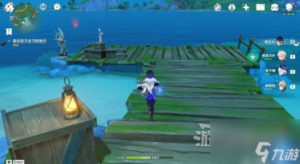 《原神》4.2流浪汉与小屁孩世界任务攻略 流浪汉与小屁孩推理答案