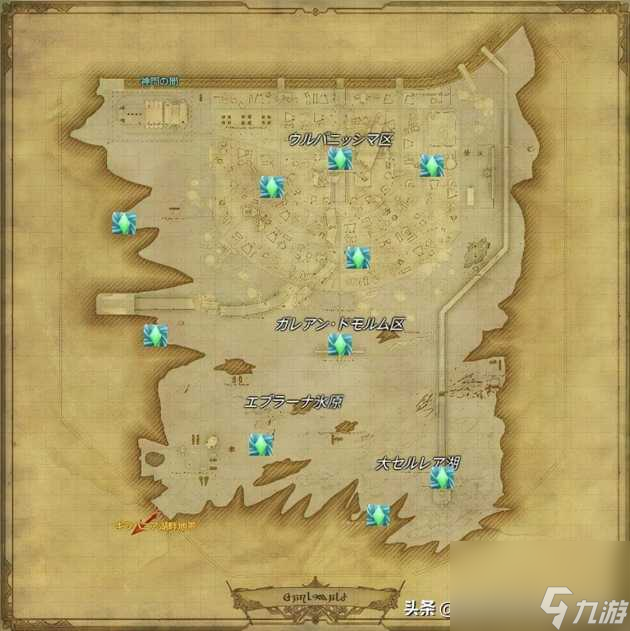 ff14風脈泉位置大全-風脈泉位置匯總分享「科普」