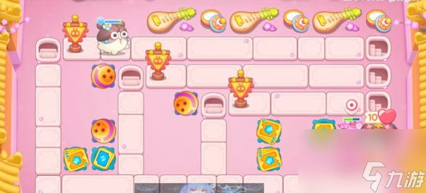 保卫萝卜4秋妃传第一百零一关怎么过
