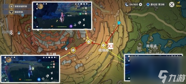 《原神》4.2版本骗骗花讨伐路线整理 骗骗花蜜采集路线分享