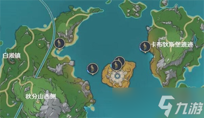 原神4.2谐律簧管解谜宝箱位置在哪