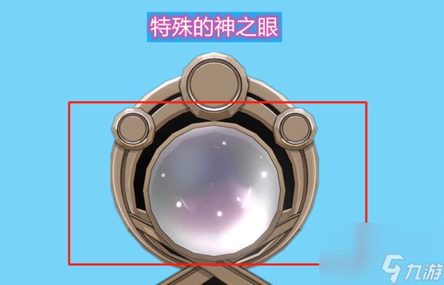 原神：海岛的实际范围，比雪山还要大？预计探索起来非常