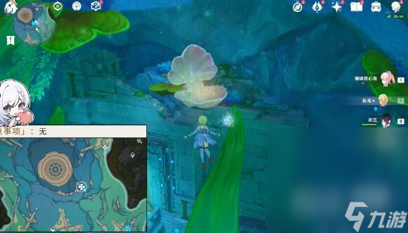 《原神》4.2虹彩蔷薇藏宝图任务完成方法攻略
