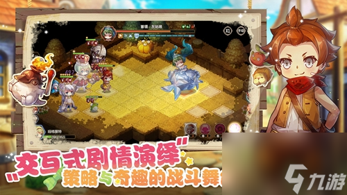 宝石研物语伊恩之石武器获取方法 宝石研物语伊恩之石武器怎么获得