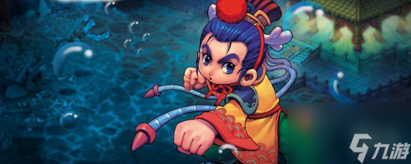 夢幻西游地煞星攻略分享