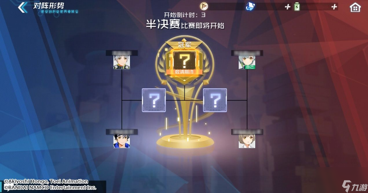 数码宝贝新世纪礼包口令码怎么获取（数码宝贝新世纪口令码在哪获取）「干货」