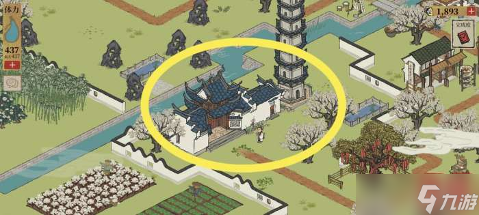 江南百景图春意荷包在哪个地图