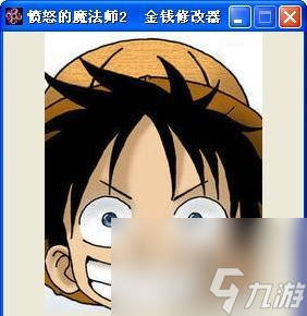 《以愤怒的魔法师2》全面解析（掌握秘籍，轻松通关游戏）