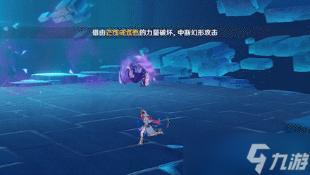 【原神】V4.2攻略 | 渊海星间之形——吞星之鲸