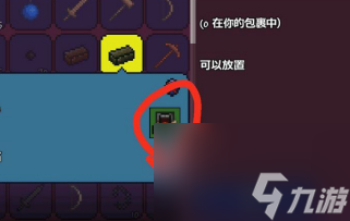 泰拉瑞亚柱子怎么做？_泰拉瑞亚怎么造柱子