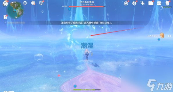 原神平俗宇宙的不灭帝皇成就攻略