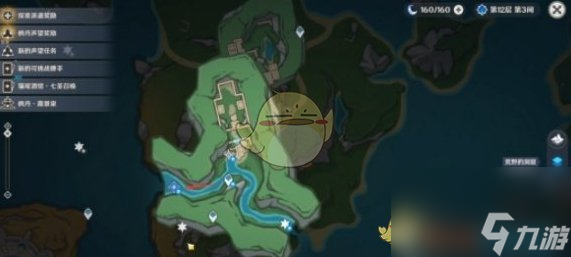原神4.2流星的投矛任务怎么过-4.2流星的投矛任务攻略一览