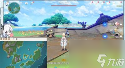 《原神》虹彩蔷薇藏宝图为了众人的愿望达成方法介绍