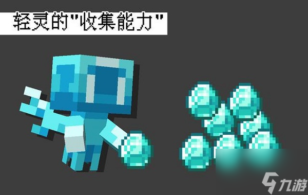 我的世界轻灵驯服攻略