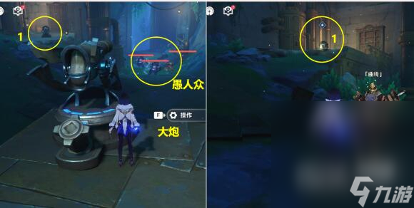 《原神》问题与答案第二天乌鸦还是乌鸦达成攻略一览
