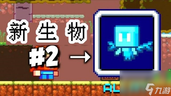 我的世界轻灵驯服攻略