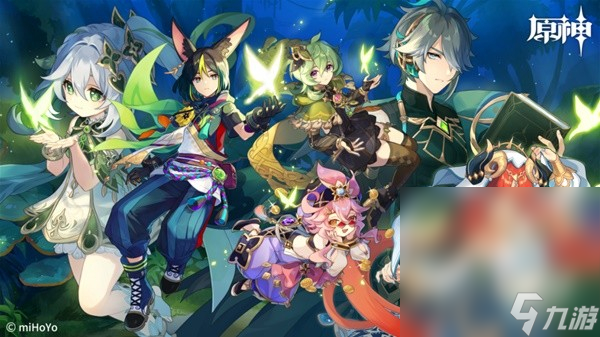《原神》4.2全限定角色排行榜一览
