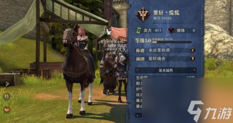 猎魂觉醒怎样升级最快猎魂觉醒快速升级方法讲解