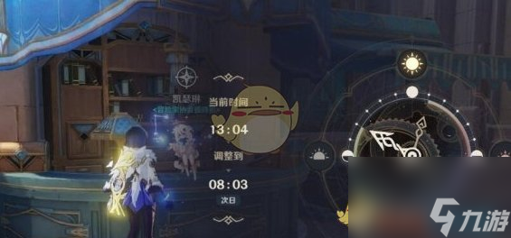 原神怒涛之灾祸任务怎么通关-怒涛之灾祸任务通关攻略