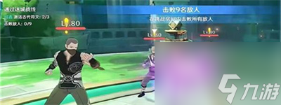 《原神》迷城战线水镜篇第一关过关方法介绍