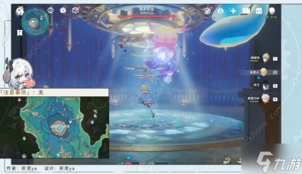 原神4.2莫尔泰区地方传奇位置大全 4.2地方传奇成就达成总汇