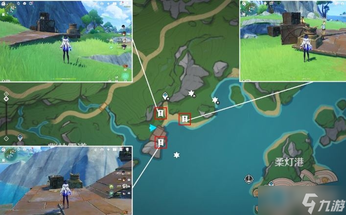 《原神》虹彩蔷薇的宝藏获得攻略