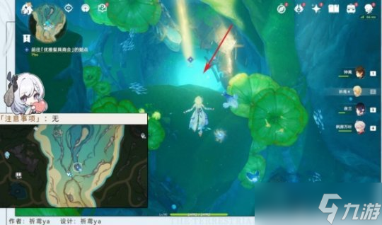 4.2版本任务心得 红与黑任务怎么完成