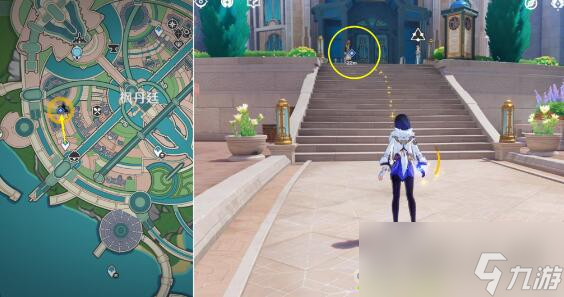 《原神》问题与答案第二天乌鸦还是乌鸦达成攻略