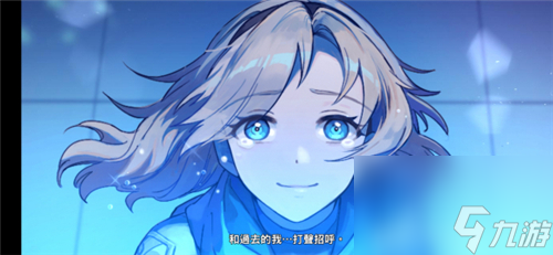 坎公骑冠剑善恶值有什么影响