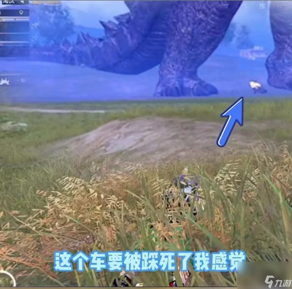 和平精英：哥斯拉地图如何玩，正确打法轻松吃鸡教学