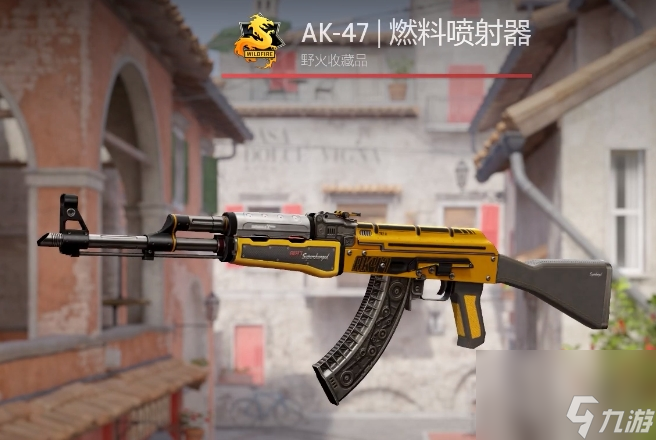 反恐精英2csgo和cs2升级介绍