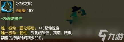 lol女妖面纱属性效果-女妖面纱有什么效果「每日一条」