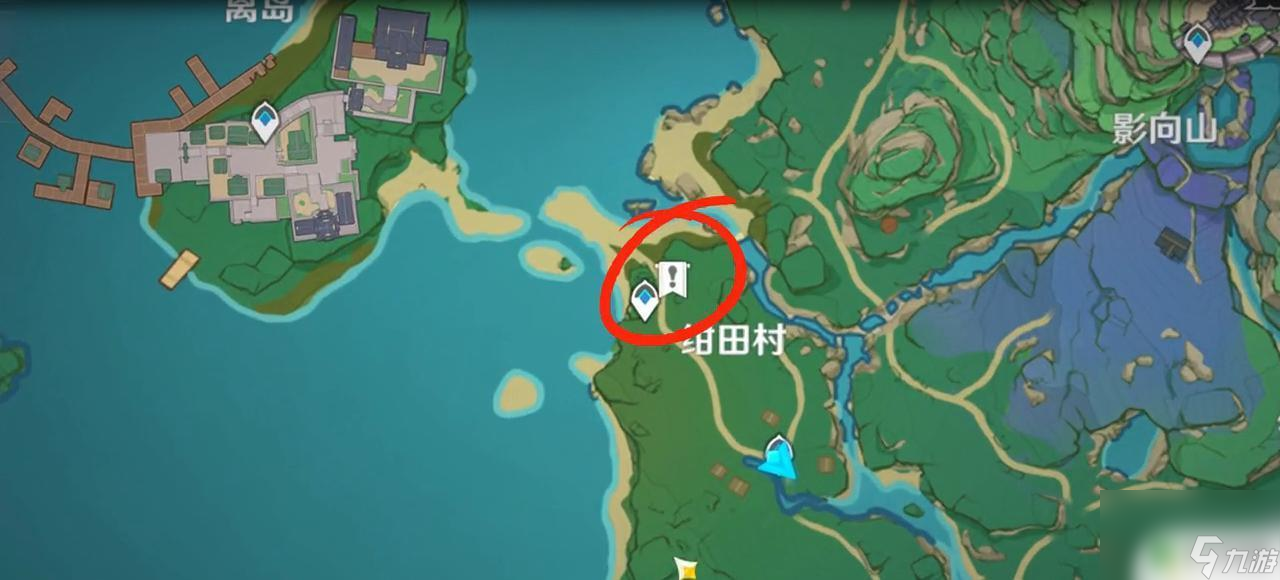 原神npc给原石 原神超多原石的NPC有哪些