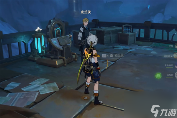 原神协助克兰茨操作终端怎么完成-协助克兰茨操作终端任务攻略