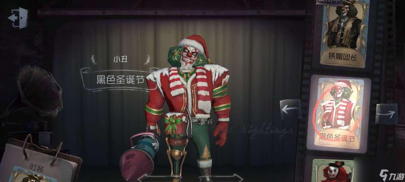 《第五人格》监管者推演任务全星完成攻略（打通任务难点，提高通关效率）