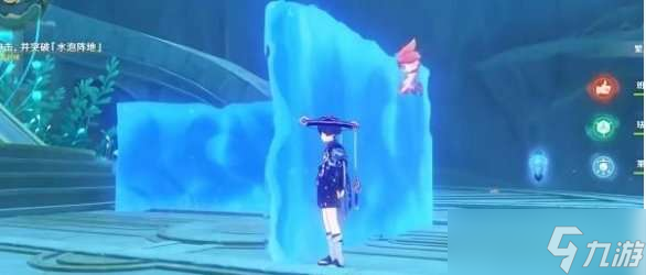 《原神》4.2溪舟的尾波任务攻略