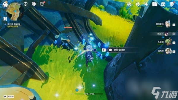 原神4.2无格律自由诗任务流程是什么