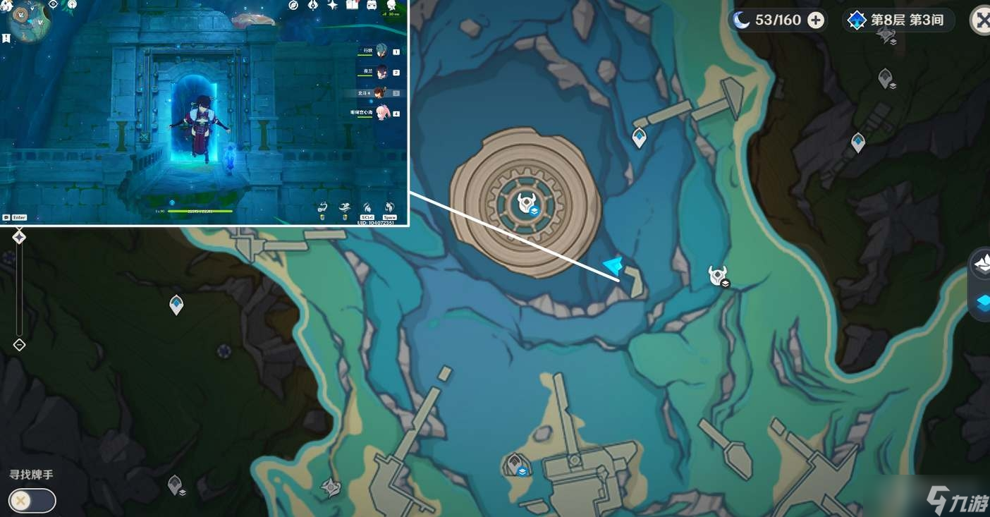 《原神》4.2新增地方传奇成就一览