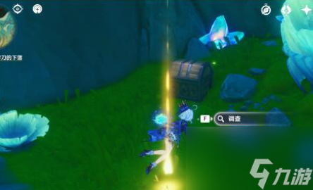 原神流浪汉与小屁孩任务怎么触发