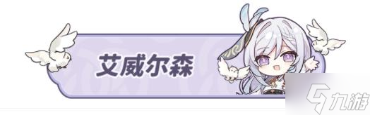 原神4.2莫尔泰区地方传奇位置大全 4.2地方传奇成就达成总汇