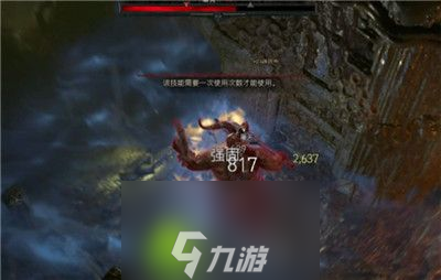 暗黑破坏神4风暴狼雕纹怎么选择-暗黑破坏神4风暴狼雕纹选择推荐