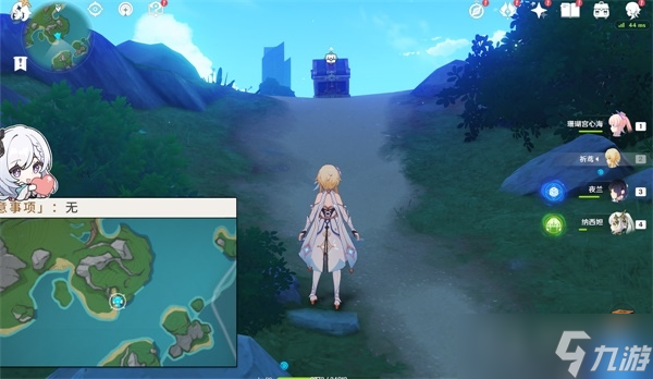 《原神》4.2锈船酒馆任务方法