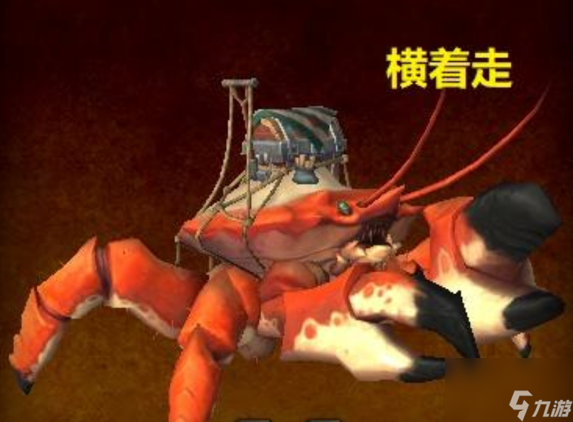 wow守护巨龙之心好看吗（魔兽世界多彩巨龙胸甲）