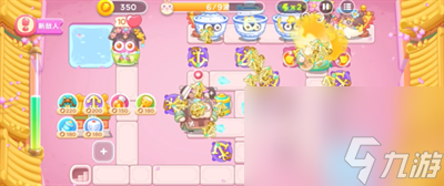 《保卫萝卜4》秋妃传第90关完成方法介绍