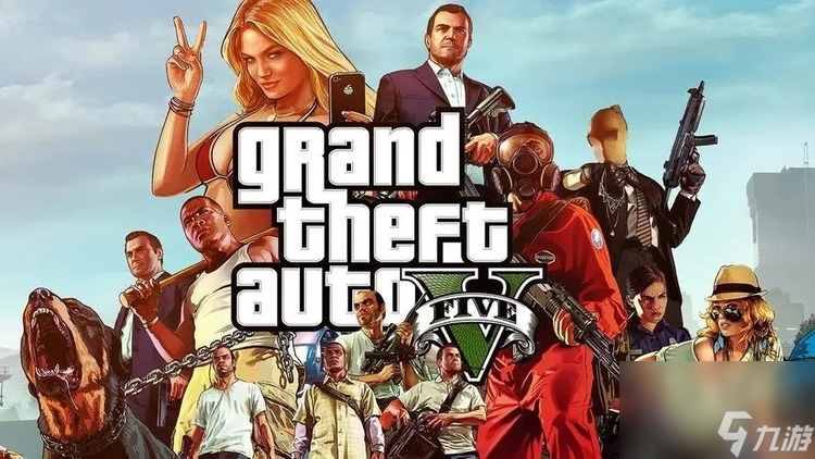 gta5线上悬赏茉德所有人位置在哪 gta5线上悬赏茉德所有人位置