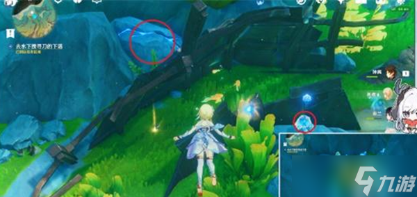 原神流浪汉与小屁孩任务怎么做